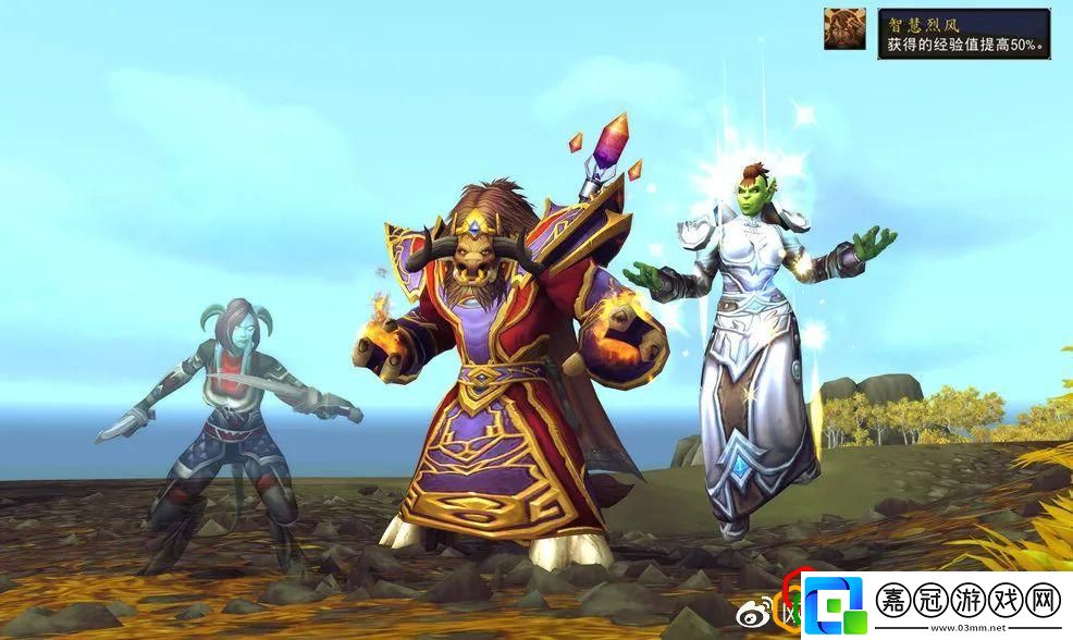 魔獸世界巨龍時代最新玩法介紹