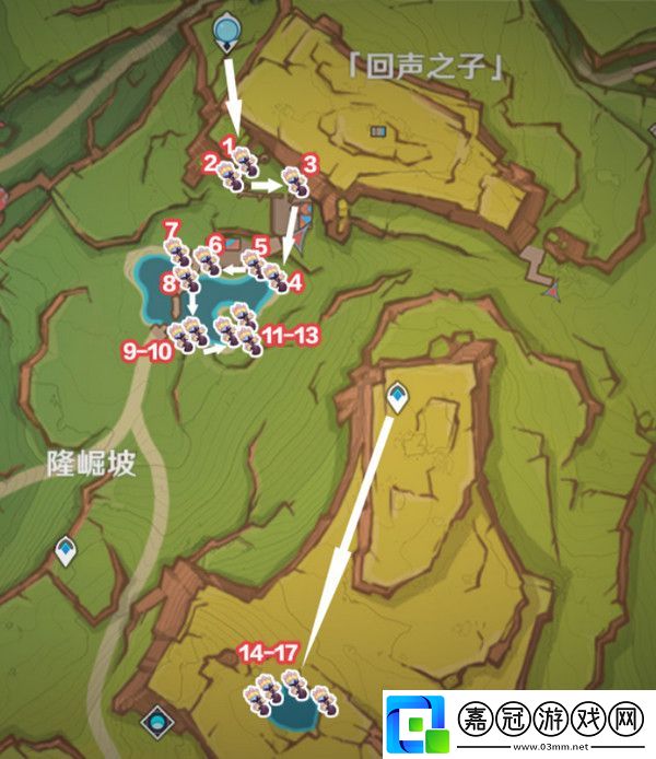 原神肉龍掌采集路線大全