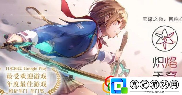 全狀態效果一覽如何完成所有每日挑戰
