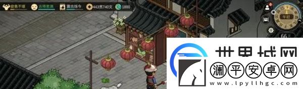 大俠立志傳嘔血譜獲取方法介紹