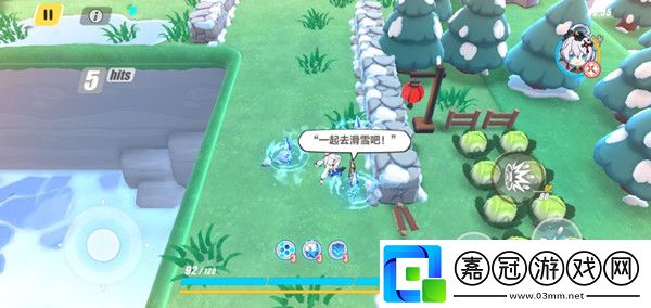 崩壞3神州漂流記半山腰攻略