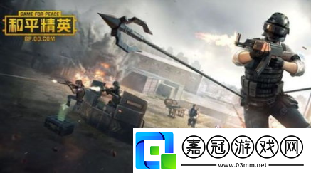 和平精英2021年9月13日每日一題答案是什么9.13每日一題答案分享