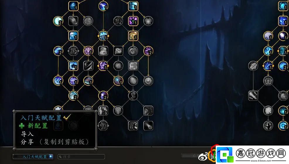 魔獸世界巨龍時代最新玩法介紹