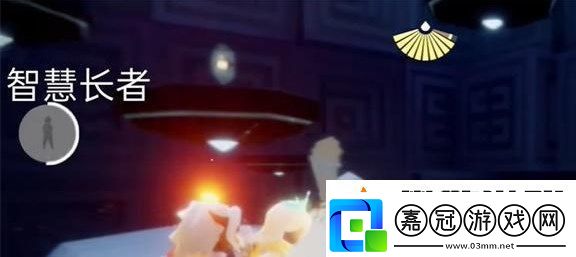 光遇11.8任務(wù)怎么做