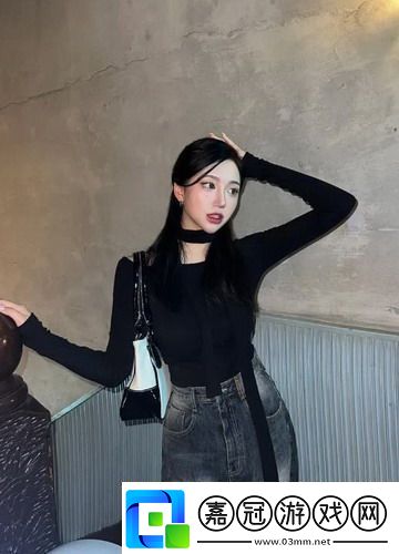 好看的韓國三色電費：讓生活更加多彩與便捷的絕佳選擇！