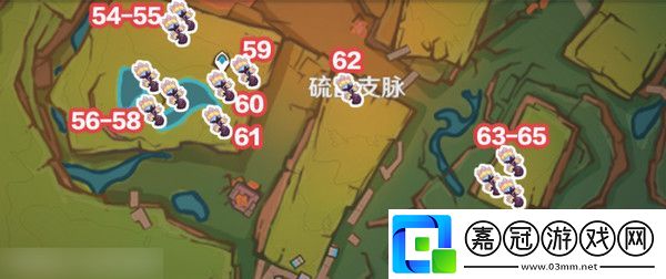 原神肉龍掌采集路線大全