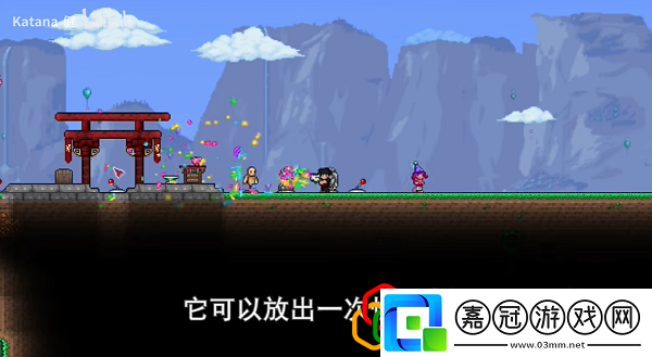派對女孩怎么入住初期財富積累方法大全