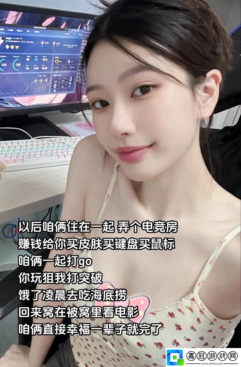 探尋“十九歲暴躁少女csgo免費(fèi)觀看”的游戲魅力與青春風(fēng)暴共享技巧