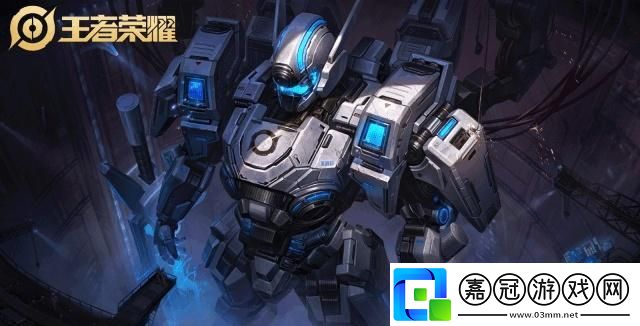王者榮耀絳天戰(zhàn)甲特效怎么樣-鎧絳天戰(zhàn)甲特效與皮膚價(jià)格一覽共享技巧