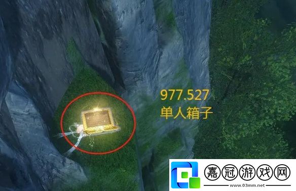 逆水寒手游山海30賽季金箱在哪