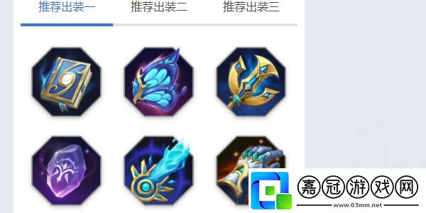 呂洞賓玩法介紹