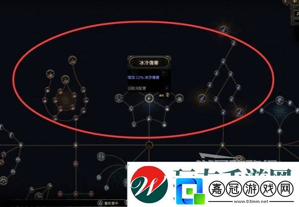 流放之路2新手入門教學