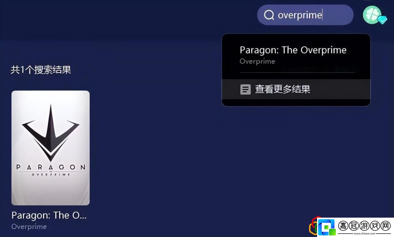 虛幻爭霸什么配置可以玩