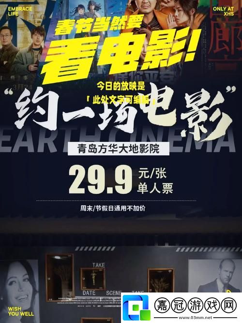 大地影視資源官第二頁-網(wǎng)友：這個新平臺讓追劇更方便共享技巧