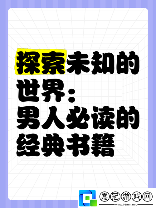 青娛樂青青草