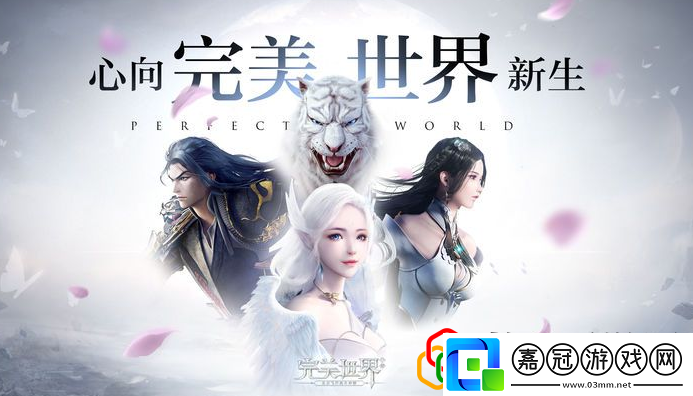 五行之序活動玩家可以提前在刷新地圖等候1階2階會刷新在哪個地圖