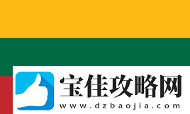w0nderful發揮低迷
