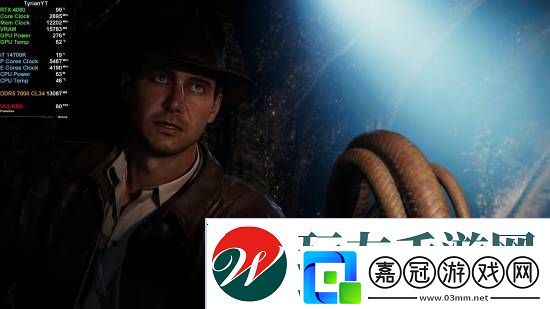 奪寶奇兵路徑追蹤開/關對比
