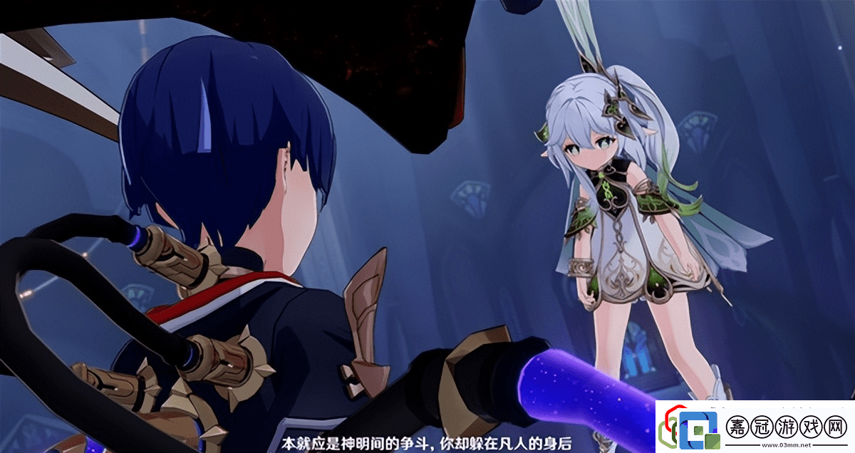原神3.2魔神任務怎么做