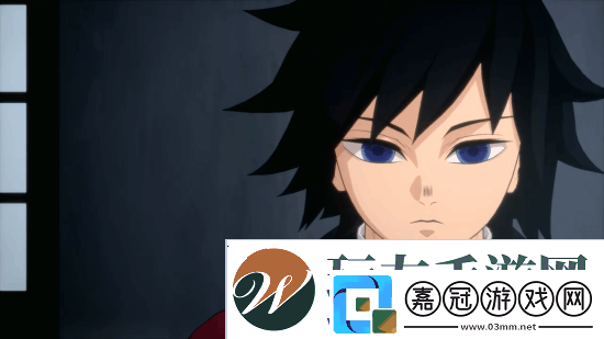 鬼滅之刃