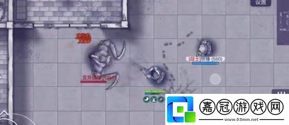 阿瑞斯病毒2救贖博登結局怎么達成
