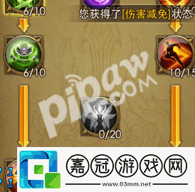永恒紀元弓手天賦怎么加