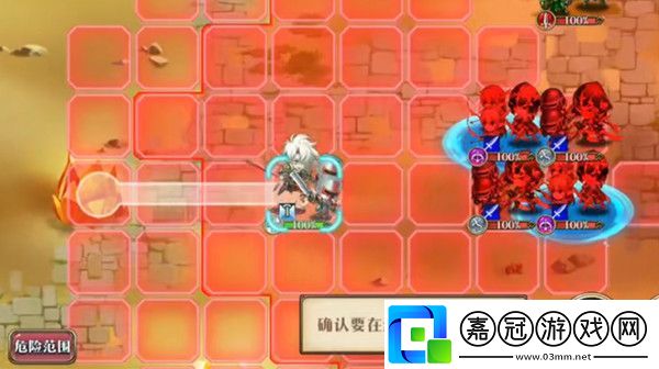 夢幻模擬戰手游百年之約怎么打
