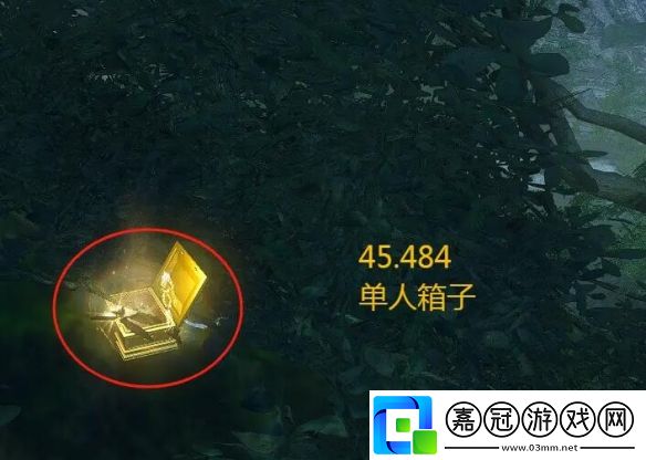逆水寒手游山海30賽季金箱在哪