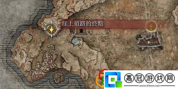 恩惠藍滴露護符獲取方法世界探險路線建議