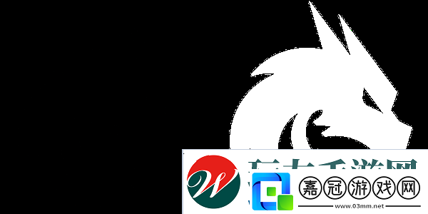 w0nderful發揮低迷