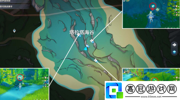 塔拉塔海谷水神瞳位置一覽