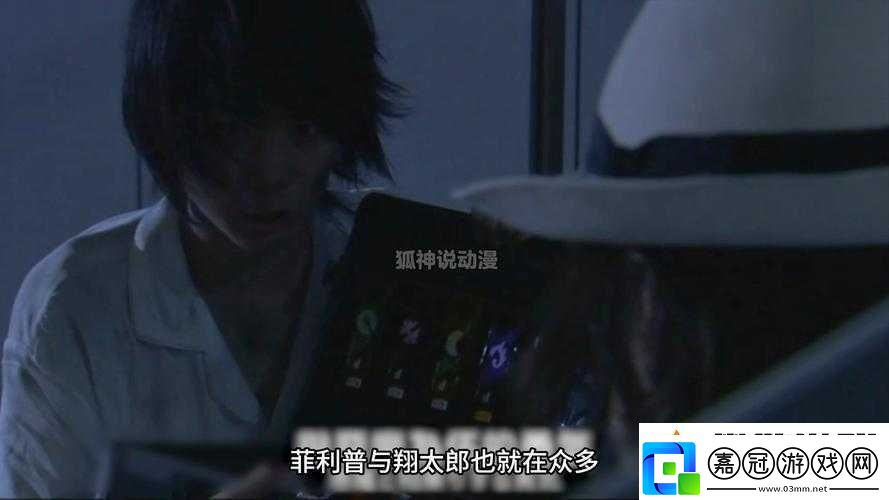 w938W78W78W：一場關于夢想與勇氣的冒險之旅