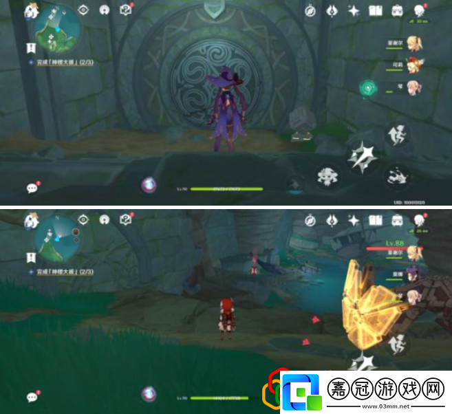 原神千門(mén)虛舟秘境攻略千門(mén)虛舟秘境解鎖攻略