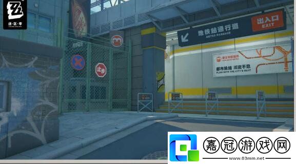 絕區(qū)零六分街遺失的小卡格車刷新位置在哪