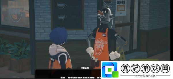 絕區零咖啡店怎么解鎖