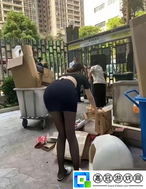 老婆被快遞員干了一下午更新了-平臺：已展開調查共享技巧