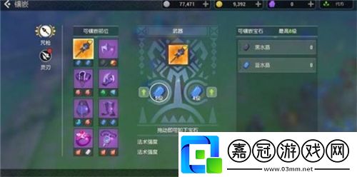 海島紀(jì)元商會(huì)聲望怎么獲得商會(huì)聲望優(yōu)先兌換推薦