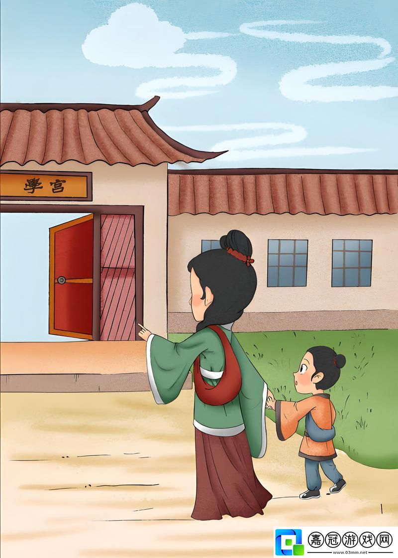 探索“三個(gè)母親共侍一夫的背景故事”中的人性與情感共享技巧