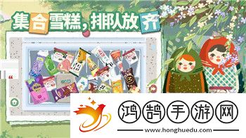 鋼鐵之師2步兵有什么用全面解析步兵在游戲中的戰(zhàn)略作用與實(shí)戰(zhàn)價(jià)值