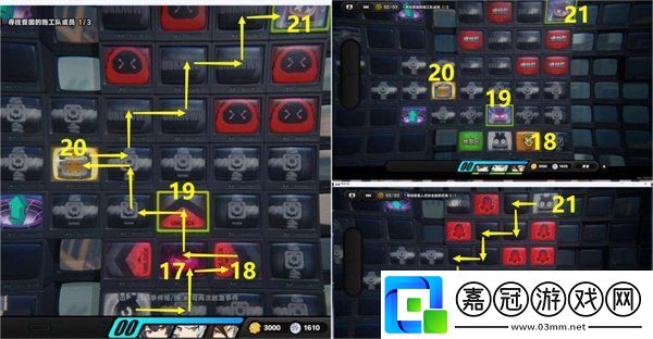 絕區零逃出生天委托怎么過