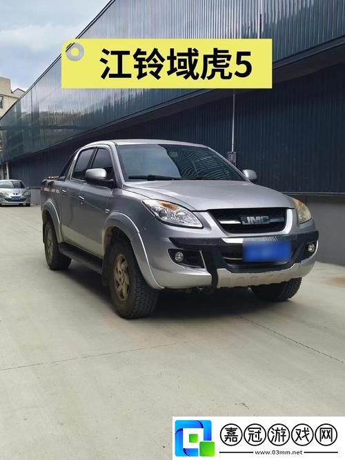4虎cvt4wd入口-網友：時代的變革讓我們重新定義駕駛體驗共享技巧