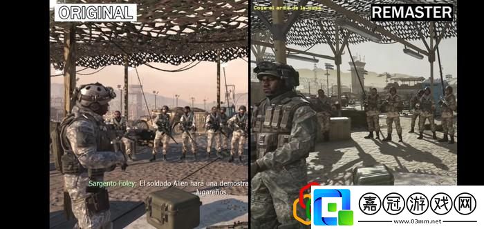cod6配置要求