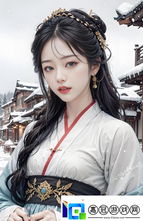大地資源二中文在線觀看免費版高清