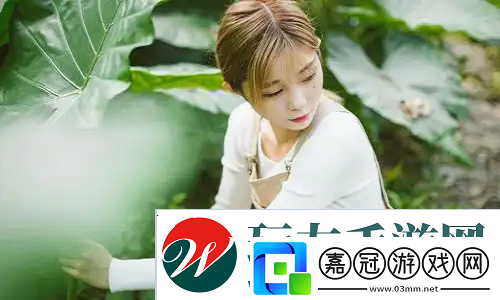父親有力挺送女兒的花園