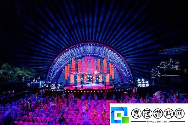 總臺七夕特別節目天下有情人·此夕最相思雙城亮相