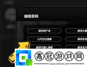 絕區(qū)零生日禮物怎么領(lǐng)取