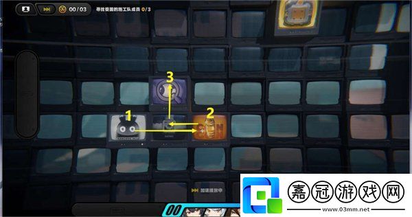 絕區零逃出生天委托怎么過