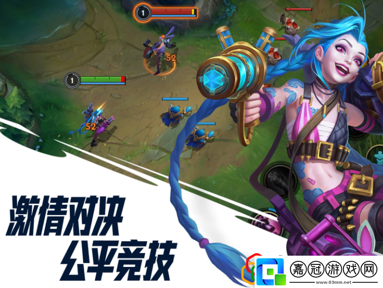英雄聯(lián)盟手游9月15日限量測試持續(xù)多久9月15日限量測試怎么參加