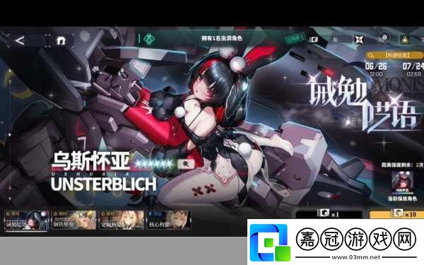 交錯(cuò)戰(zhàn)線絡(luò)錯(cuò)誤別擔(dān)心這里有妙招！