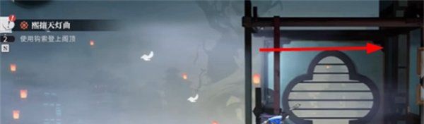 歸龍潮熙攘天燈曲任務怎么做